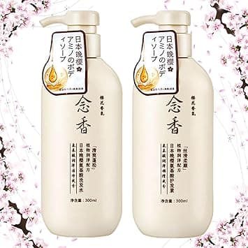 Sakura Japanese Shampoo for Hair Loss, Sakura Shampoo and Conditioner Japanese, Sakura Hair Growth Shampoo Japan'S No. 1 Shampoo, Japan Evening Sakura Nianxiang Shampoo, Thick Smooth Hair (1 Group) on Amazon.ae - Price Tracker