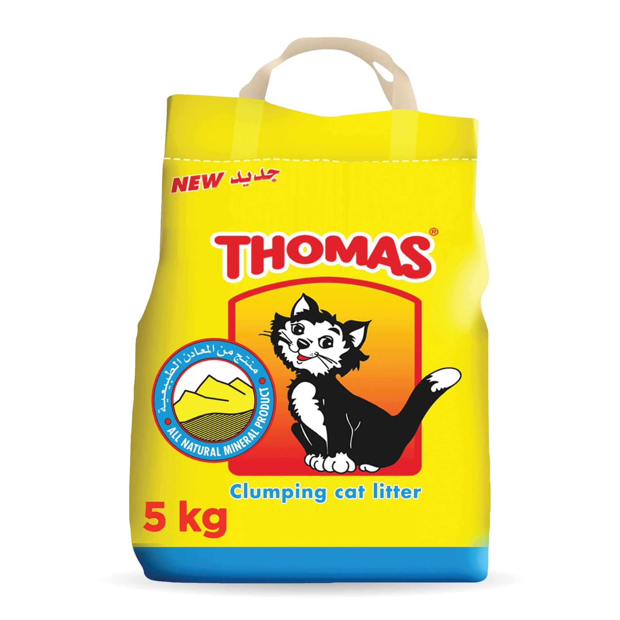 Thomas Cat Litter, Natural Minerals Litter Sand, This Cat Litter Clumping and Highly Absorbent Nature Will Ensure Your Cat Will Come Back to its Cat Litter Box with Comfort, Bag of 5kg on Amazon.ae - Price Tracker