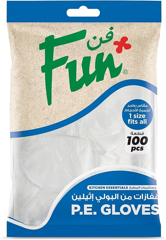 FUN BY AL BAYADER فن, The Indispensable Disposable P.E Gloves, Clear, One Size Fits All, Pack Of 100 on Amazon.ae - Price Tracker