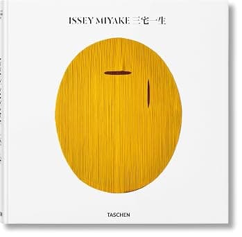 Issey Miyake على Amazon.ae - متتبع الأسعار