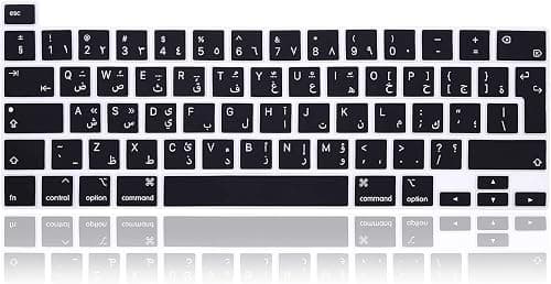 Arabic Language Silicone Keyboard Cover Skin for MacBook Pro 16 inch A2141 2019+,for MacBook Pro 13 with Magic Keyboard &for MacBook Pro M1 Chip A2338/A2251/A2289 2020+ EU Version on Amazon.ae - Price Tracker