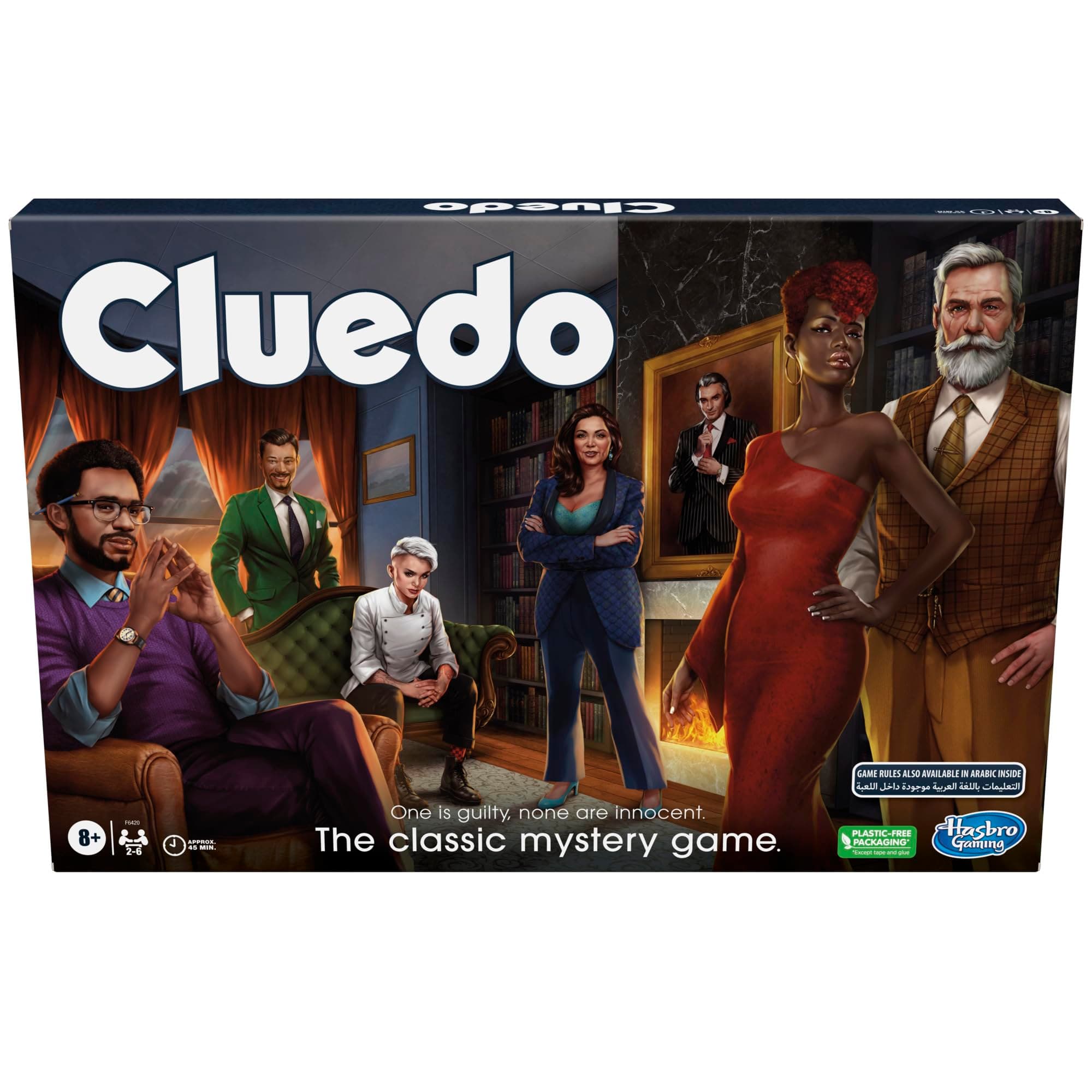 Hasbro Clue Board Game for Kids Ages 8 and Up, Reimagined Detective Game for 2-6 Players, Family Mystery Game on Amazon.ae - Price Tracker