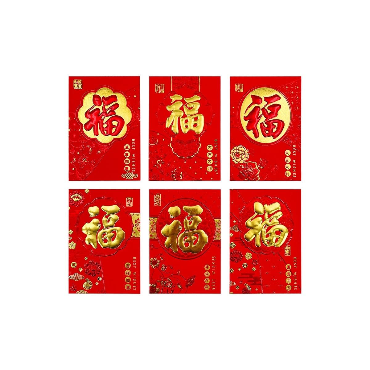 Party Magic Red Envelope 6-Pieces, 115 mm x 80 mm Size, Assorted on Amazon.ae - Price Tracker
