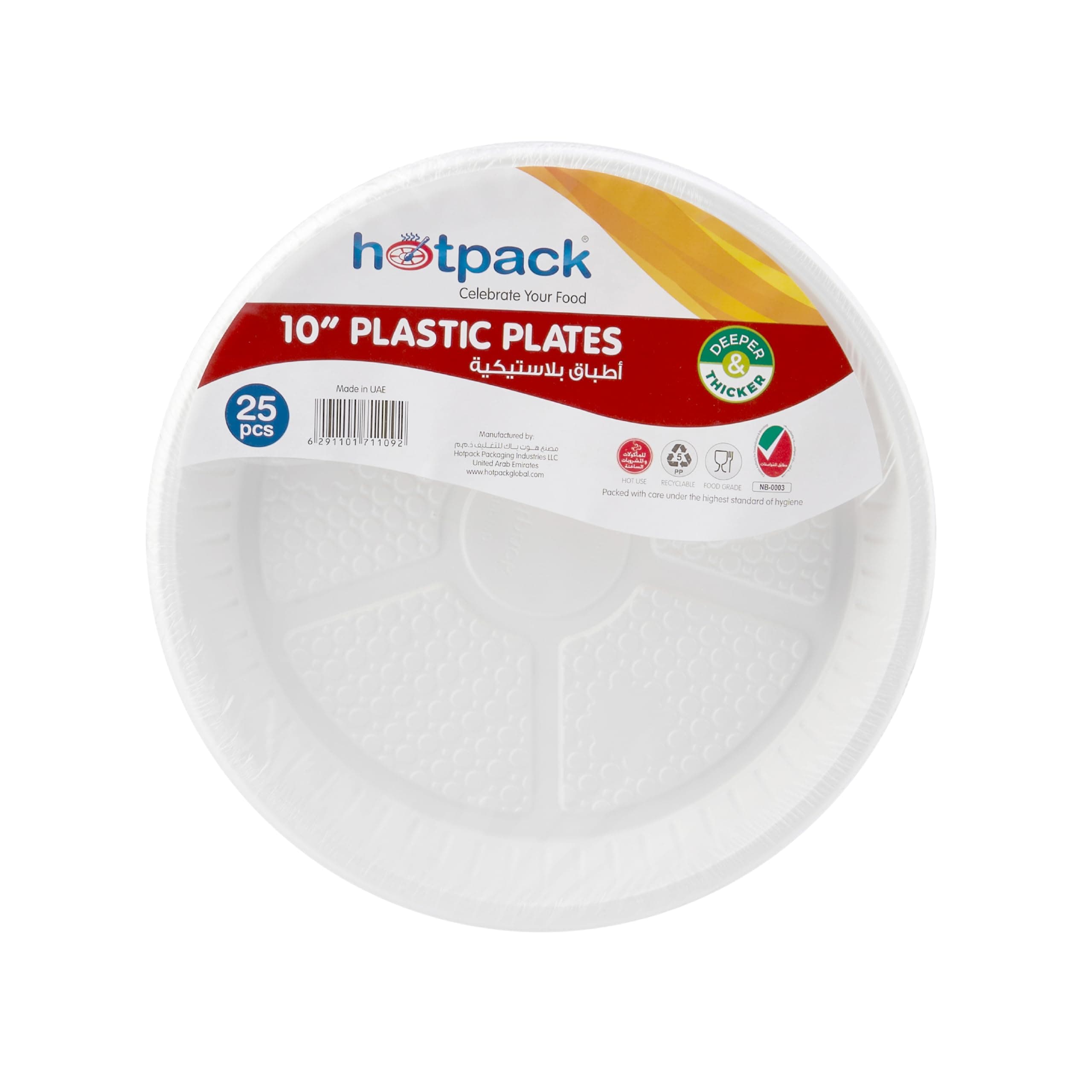 Hotpack Disposable White Plastic Plates Round 10 inch, 25 Pieces on Amazon.ae - Price Tracker