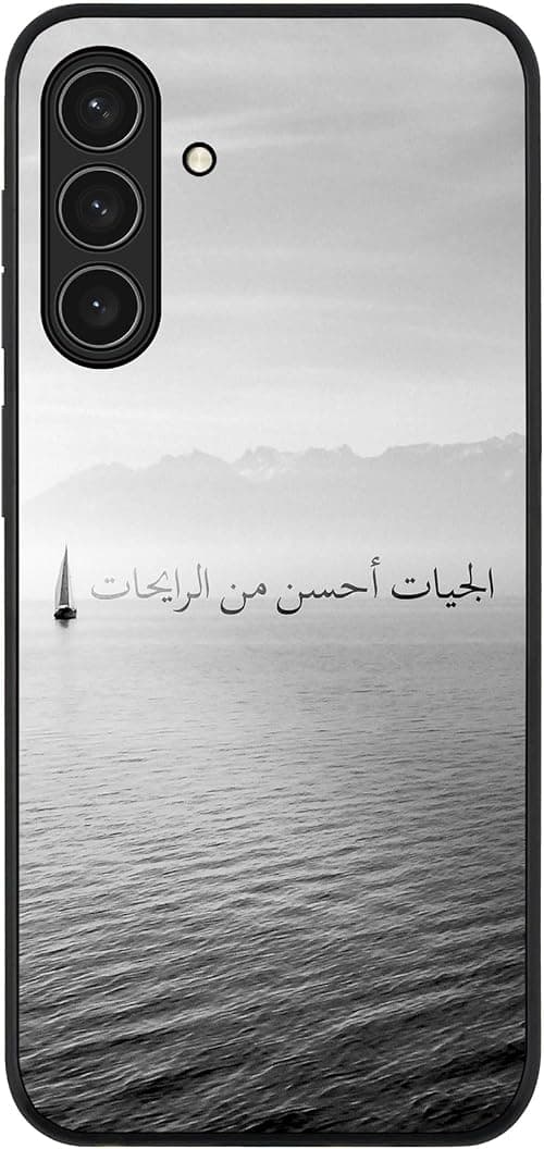 Stylizedd Case Compatible with Samsung Galaxy A17 / A17 4G / M17 Rugged cover Slim fit Camera Protection, Shockproof Thin Phone Case for Samsung Galaxy A17 / A17 4G / M17- The Future Is Better on Amazon.ae - Price Tracker