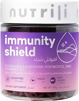 Nutrili Immunity Shield Gummies | (1 month) | Zinc, Vitamin D3, Vitamin C, Postbiotics, Elderberry, Echinacea, and Rhodiola on Amazon.sa - Price Tracker