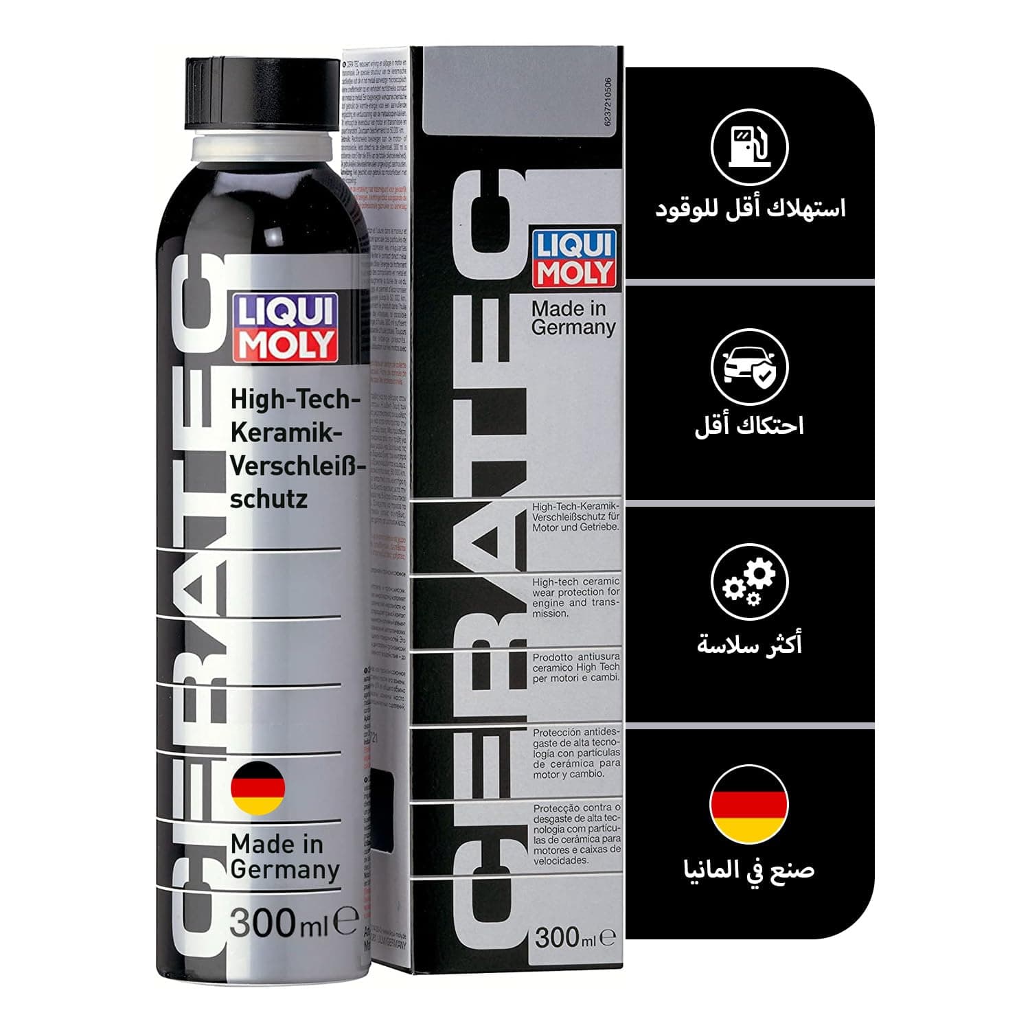 Liqui Moly (20002) Cera Tec Friction Modifier, 300 Ml on Amazon.ae - Price Tracker