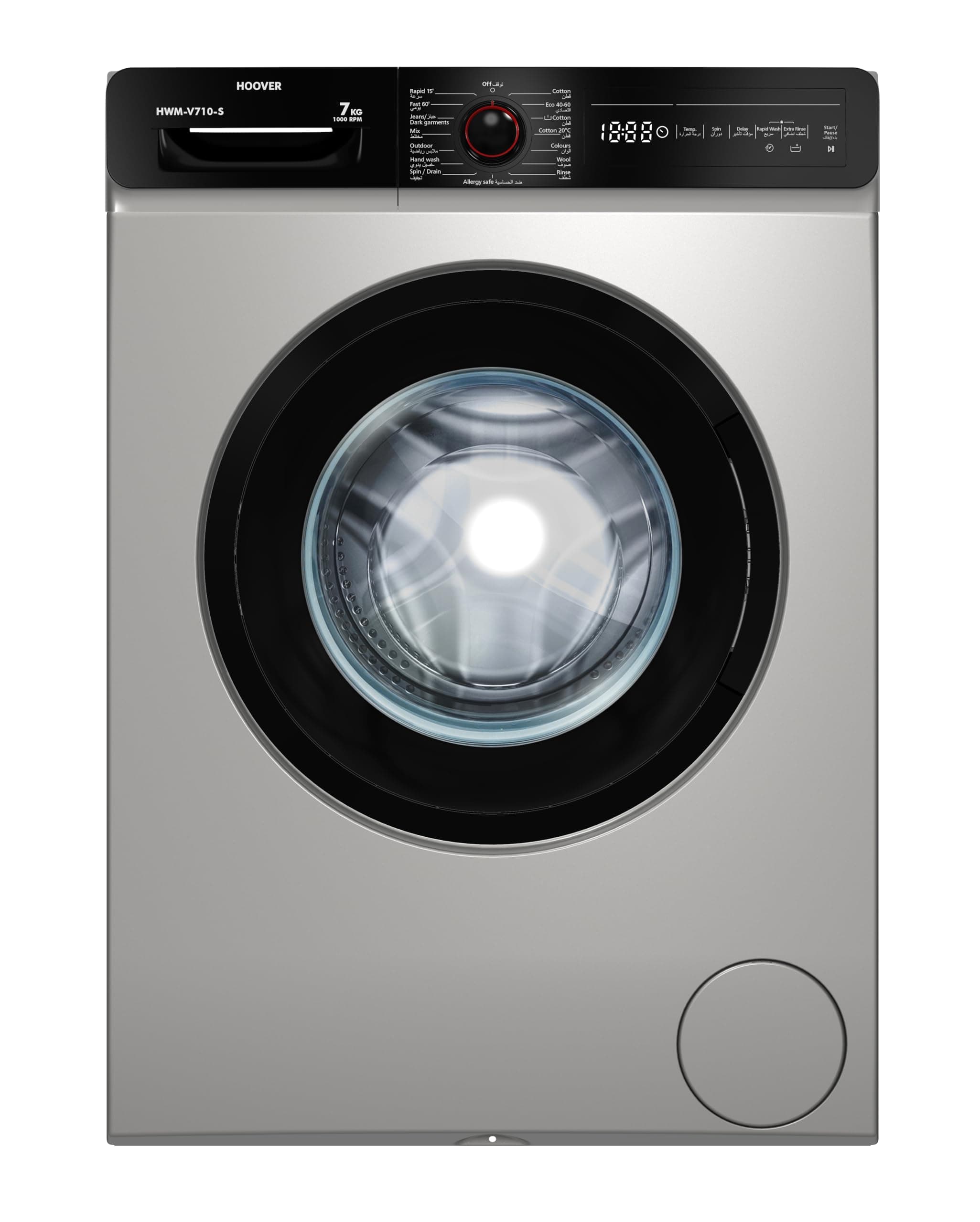 Hoover 7Kg Front Load Washing Machine, Fully Automatic, 1000 RPM, 15 Programs,Foam Protection, Child Safety Lock, Eco-Logic System, Silver, Made in Turkey, 1 Year Warranty, HWM-V710-S on Amazon.ae - Price Tracker