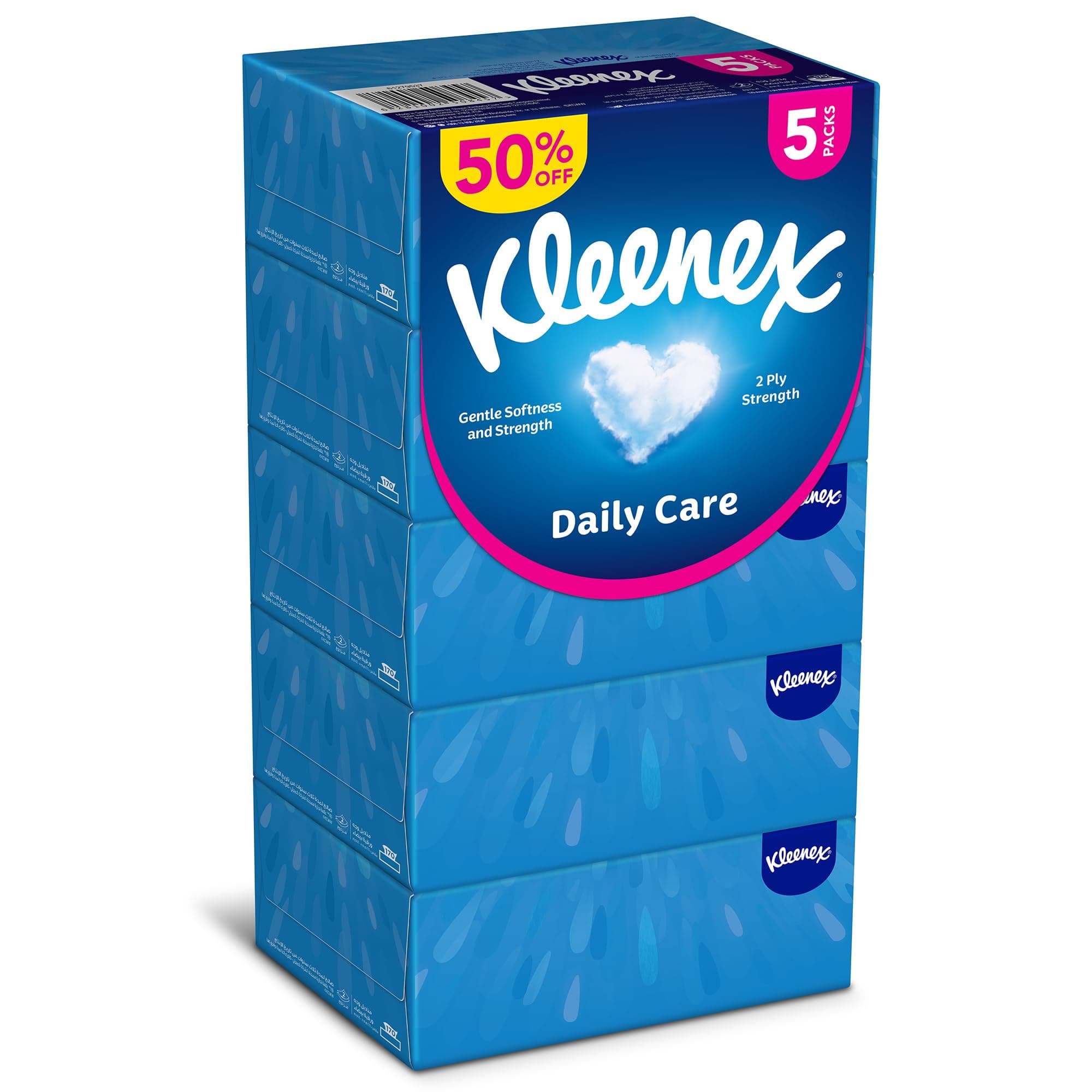 Kleenex Daily Care Facial Tissue - Pack Of 5 Boxes, 170 Sheets X 2 Ply (50%) on Amazon.ae - Price Tracker