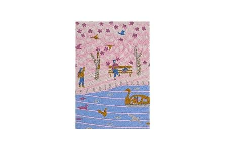 MOLESKINE LTD ED SAKURA LARGE RULED HARD - متتبع أسعار Amazon.sa