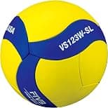 Mikasa VS123WSL Size 5 Official Super Lightweight Training Volleyball, Yellow/Blue - Best Deal Finder