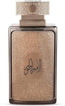 Zimaya Al Embratur Elixir Eau De Parfum For Men, 100ML on Amazon.ae - Price Tracker