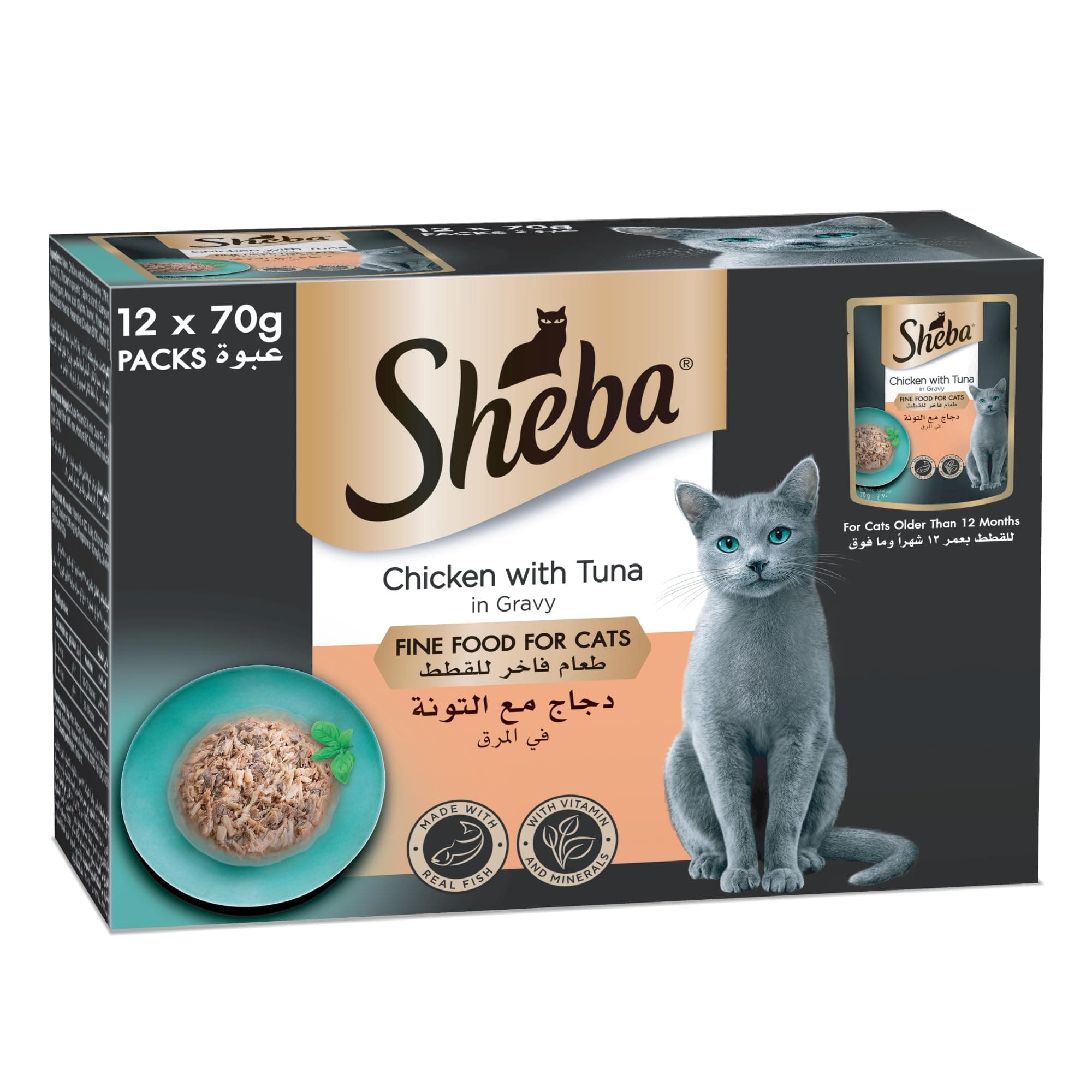 Sheba Premium Loaf Chicken with Tuna Cat Food, Essential Vitamins and Minerals, this Sheba Wet Food is Made with Loaf Formula for Easier Chewing Even for Sensitive Cats, Pack of 12x70g on Amazon.ae - Price Tracker