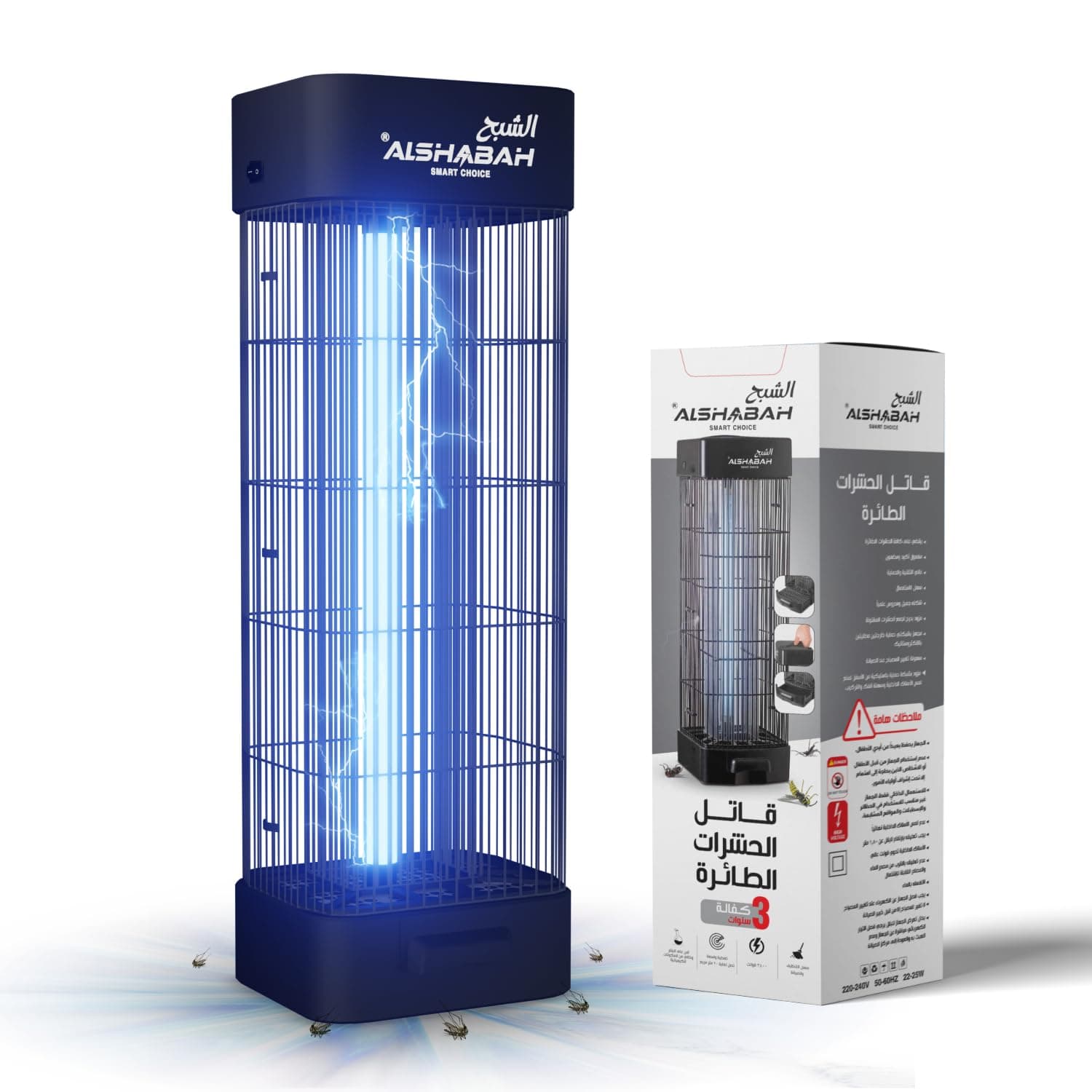 Alshabah Smart Mosquito Killer with Original 3800V Electric shock Lamp with 22-25W UV light - flying insects killer - best bug zapper - Mosquitos & flys trap-Indoor Outdoor use on Amazon.ae - Price Tracker