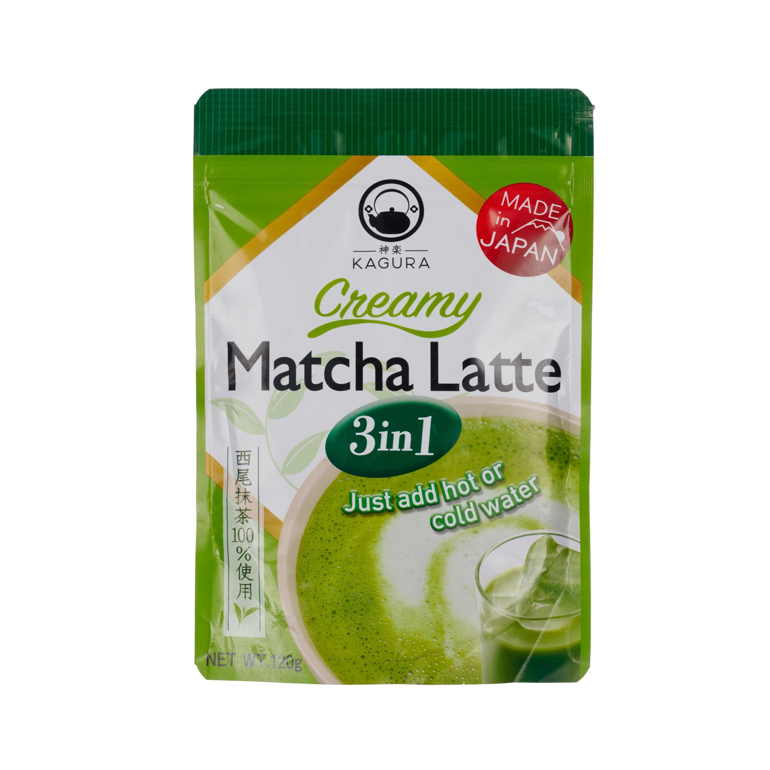 KAGURA Creamy Matcha Latte 3 In1 Powder 120 Gram - Made in Japan on Amazon.ae - Price Tracker