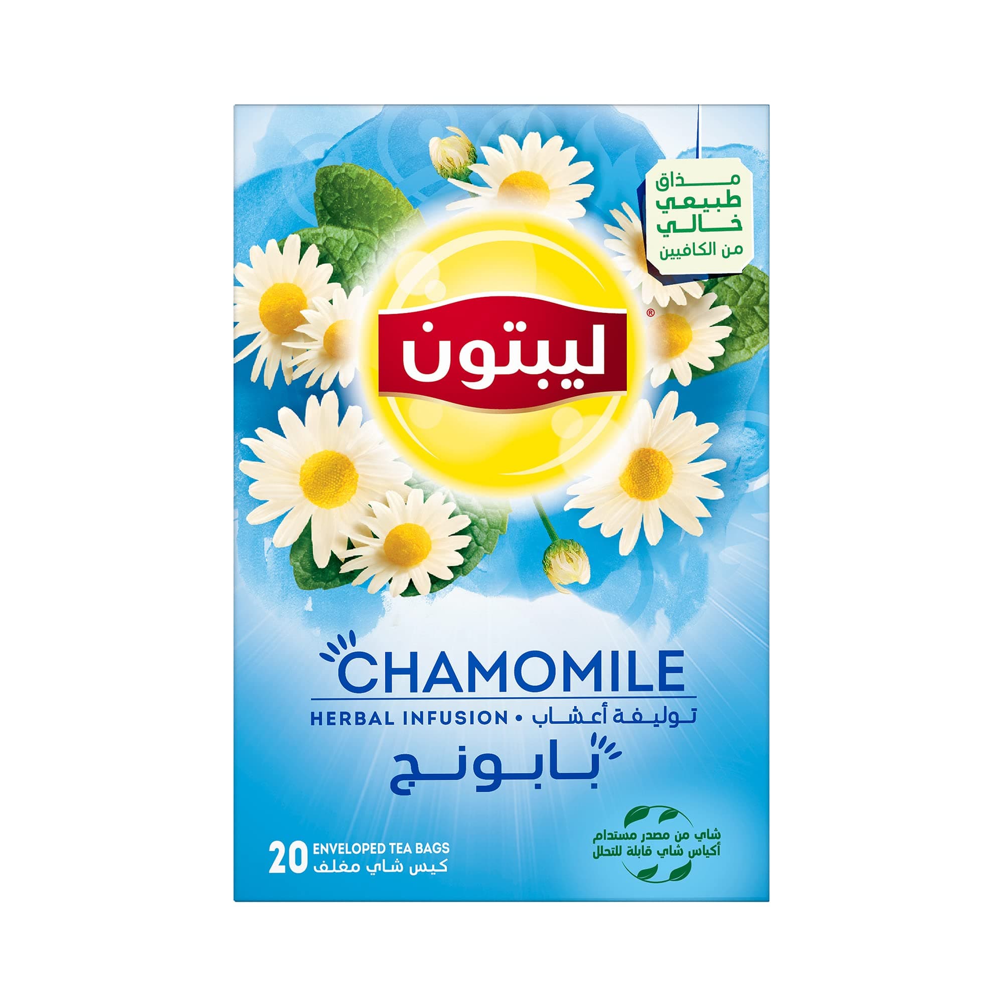 Lipton Herbal Infusion Tea Chamomile, 20 Teabags on Amazon.ae - Price Tracker