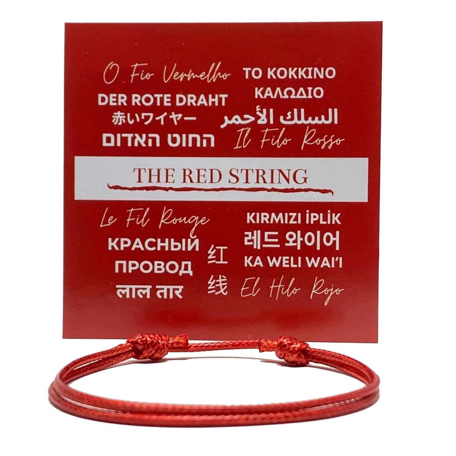 Luck Strings Red cord Bracelet for Men - Adjustable Bracelet for Women - Unisex Adult Waterproof Nylon Cord Surfer Passion protection strength Power Talisman Good Charm Energy Red of Fate Love on Amazon.ae - Price Tracker