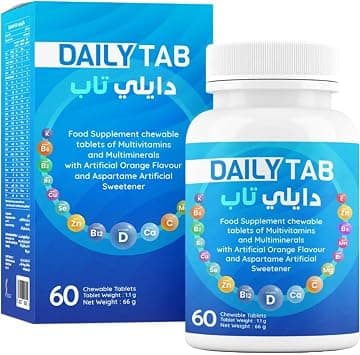 ان اتش اس دايلي تاب فيتامينات و معادن متعددة 60 قرص للمضغ - دليلك لأفضل العروض