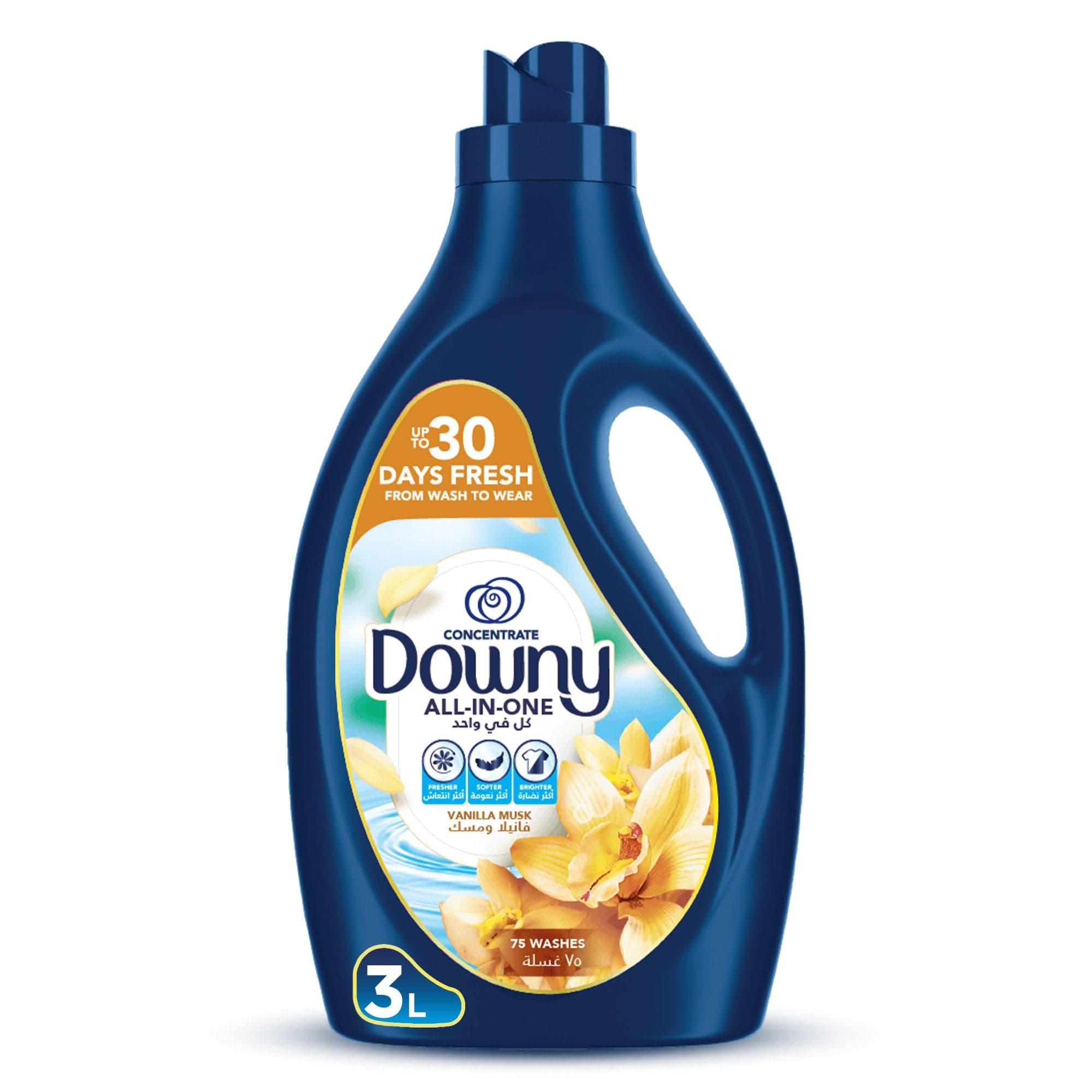 Downy Vanilla & Musk 3L, Fabric Softener, All-in-One Concentrate on Amazon.ae - Price Tracker