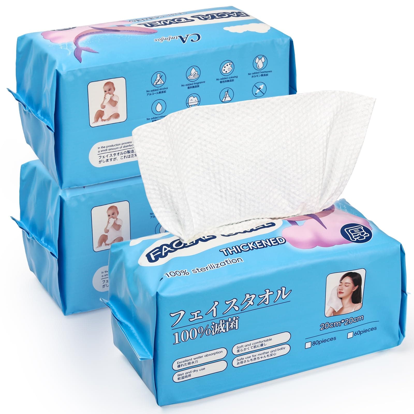 CA disposable face towels, Soft Washcloths for Facial Cleansing, skin care facial cleansing towel, Water-Absorbing, makeup removal, face washing (Basic Edition, 3 packs of 240 counts) on Amazon.ae - Price Tracker