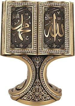 كتاب مفتوح للقرآن الكريم محمد - هدية لديكور المنزل مقاس 6.25 × 4.5 انش (ذهبي) على أمازون - دليلك لأفضل العروض