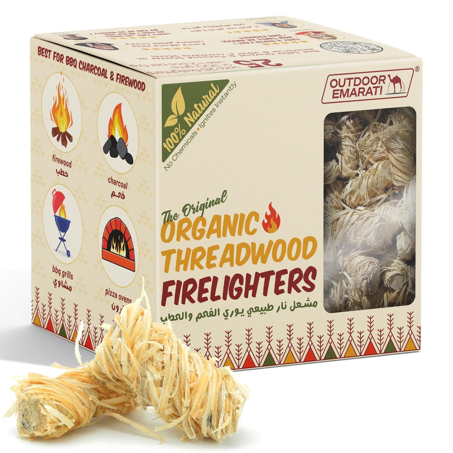 Outdoor Emarati 25 Pcs Fire Lighter Threadwood Firestarter Box Fast Lighting Ignition Starters for Charcoal and Firewood for BBQ Campfires Grills Wood Based Fire Starting Cubes on Amazon.ae - Price Tracker