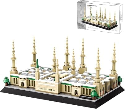 CSNRHG Medina Prophet Mosque Building Block Set Educational Architecture Toy for Age 6+ Children and Adults for Eid al-Fitr 594 Pieces - متتبع أسعار Amazon.sa