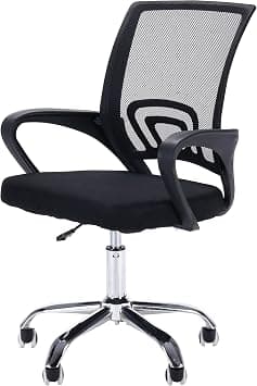 Mesh Chair Bn33920 Computer Desk Chair Gdf Mesh Office Chair Medium size - Best Deal Finder