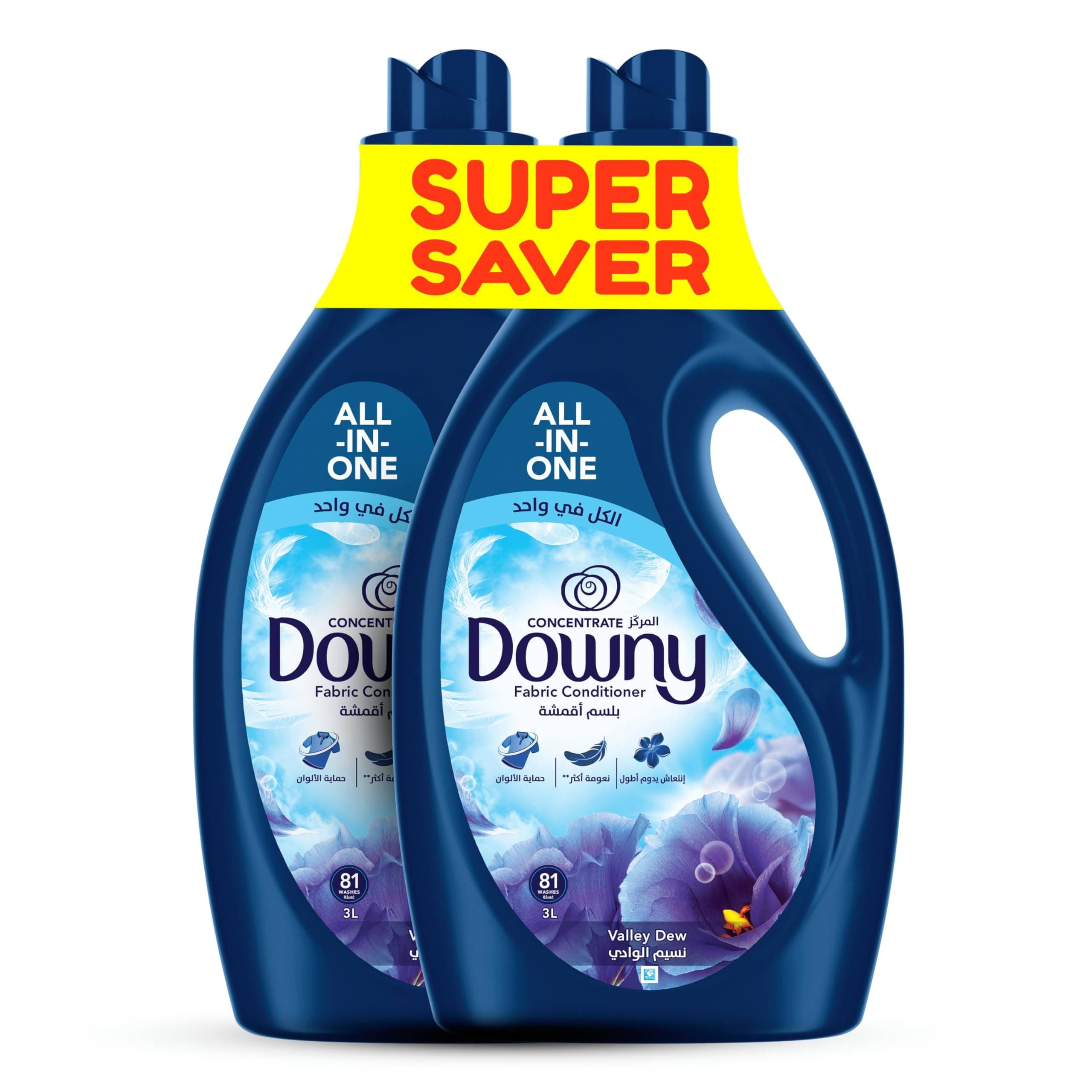 Downy Fabric Conditioner, Concentrate, Valley Dew Variant, Color Protection, More Softness, Longer Lasting Freshness, Dual Pack (2X3L) on Amazon.ae - Price Tracker