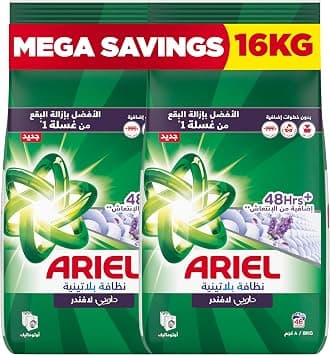 Ariel Platinum Clean Lavender, 16 Kg, Laundry Detergent Powder - متتبع أسعار Amazon.sa