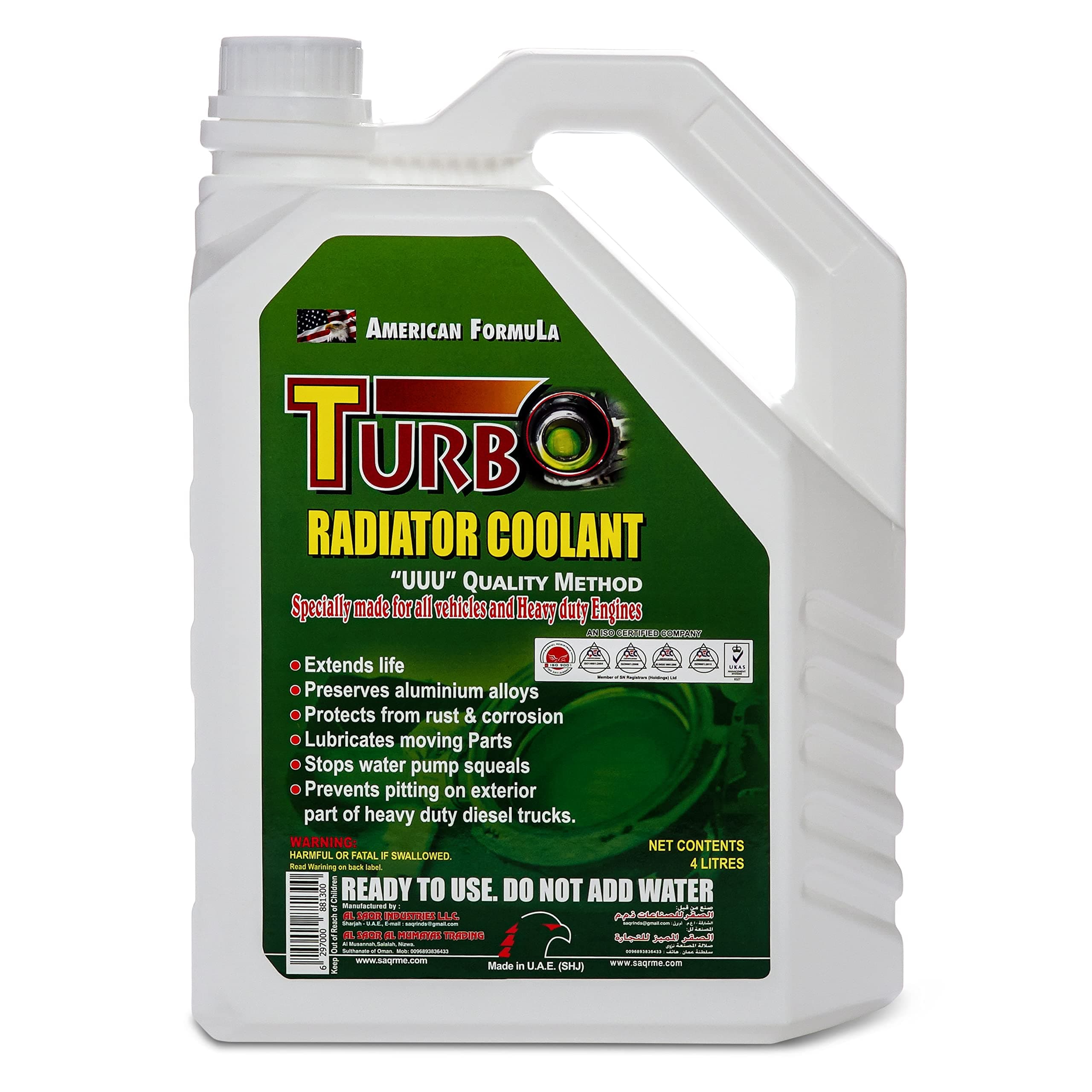Turbo Radiator Coolant Green 1Gln on Amazon.ae - Price Tracker