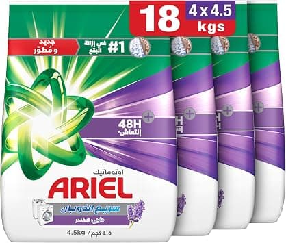 Ariel Automatic Lavender Laundry Powder Detergent, For Stain Removal with 48 Hours of Freshness, 4x4.5Kg - متتبع أسعار Amazon.sa