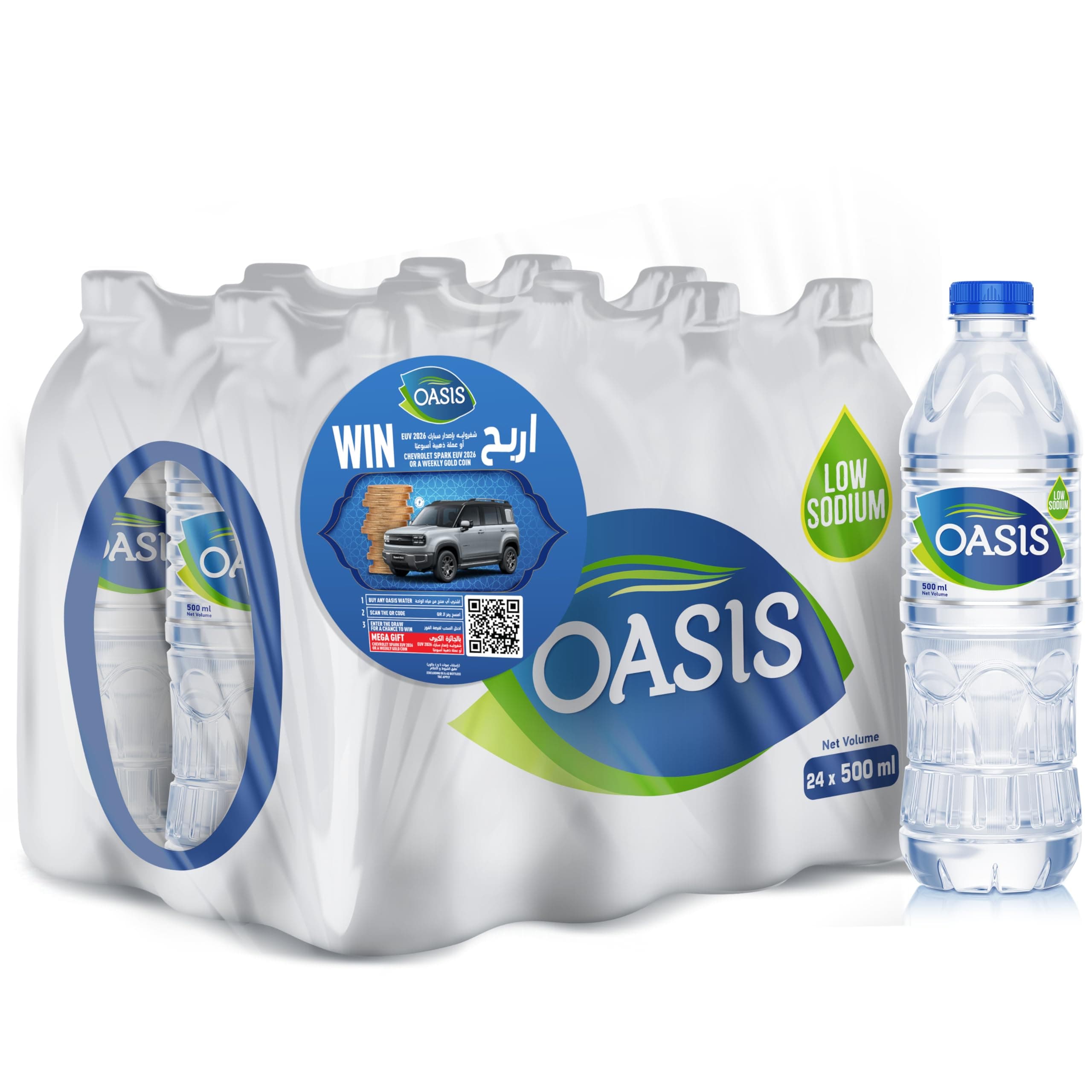 Oasis Still Drinking Water, 24 X 500 ml on Amazon.ae - Price Tracker