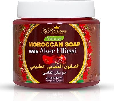 ECOLYTE+ Moroccan Soap Aker Elfassi, Natural, All Skin Types, Purifying, Cleansing, Exfoliating for Moroccan Hammam, 100% Natural Organic Essential oil (Aker Elfassi, 500 g) on Amazon.ae - Price Tracker