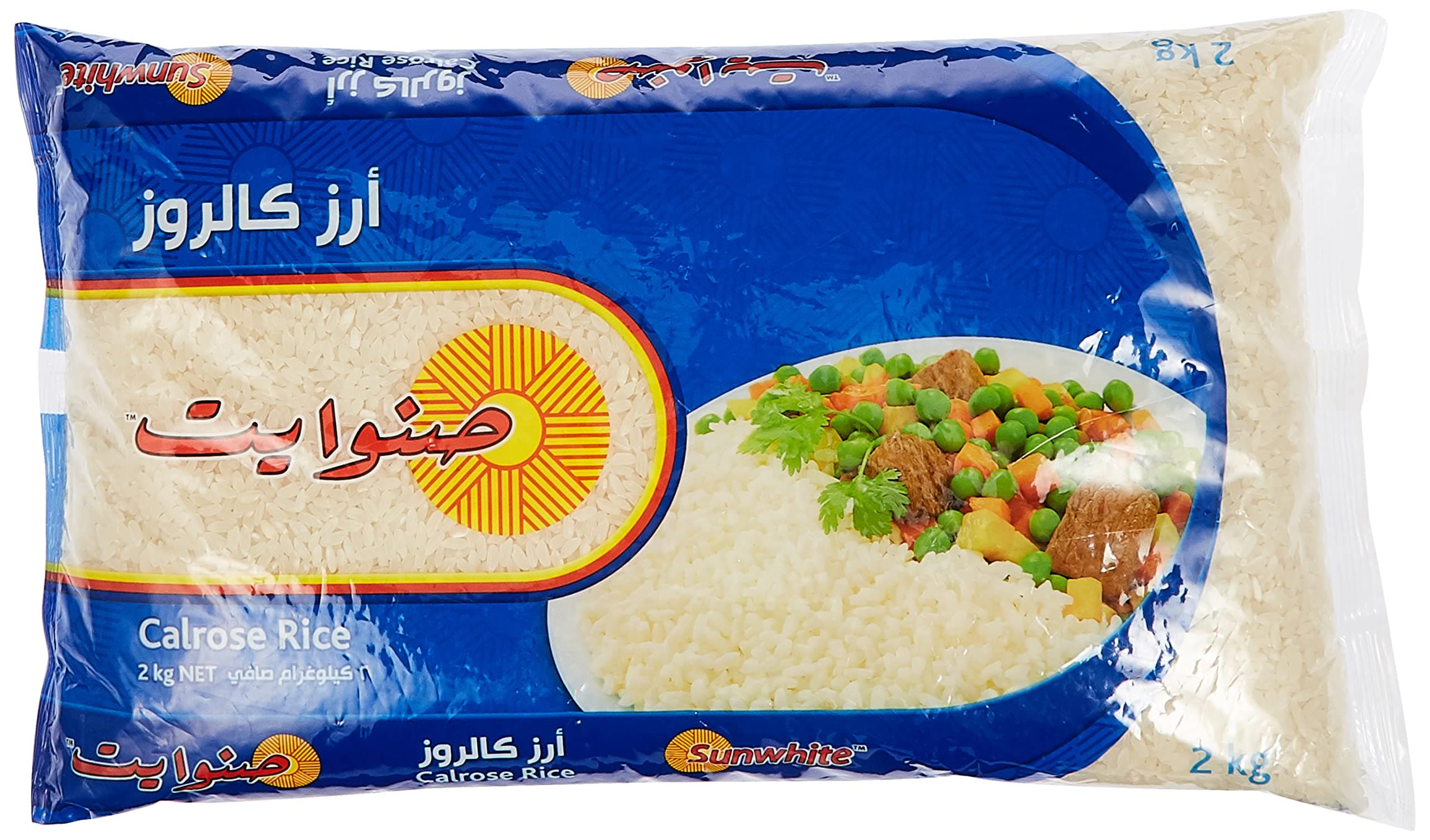 Sunwhite Calrose rice 2kg on Amazon.ae - Price Tracker