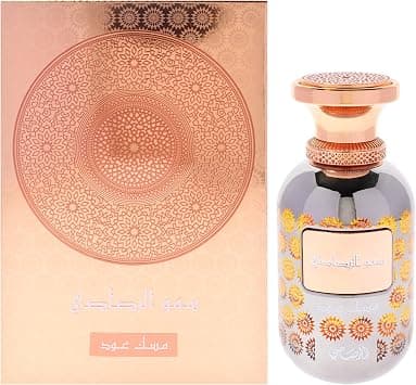 Rasasi Lamaan Musk Oud Unisex EDP 100ml on Amazon.ae - Price Tracker