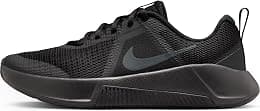 Nike MC Trainer 3 womens LACED SHOES - Best Deal Finder