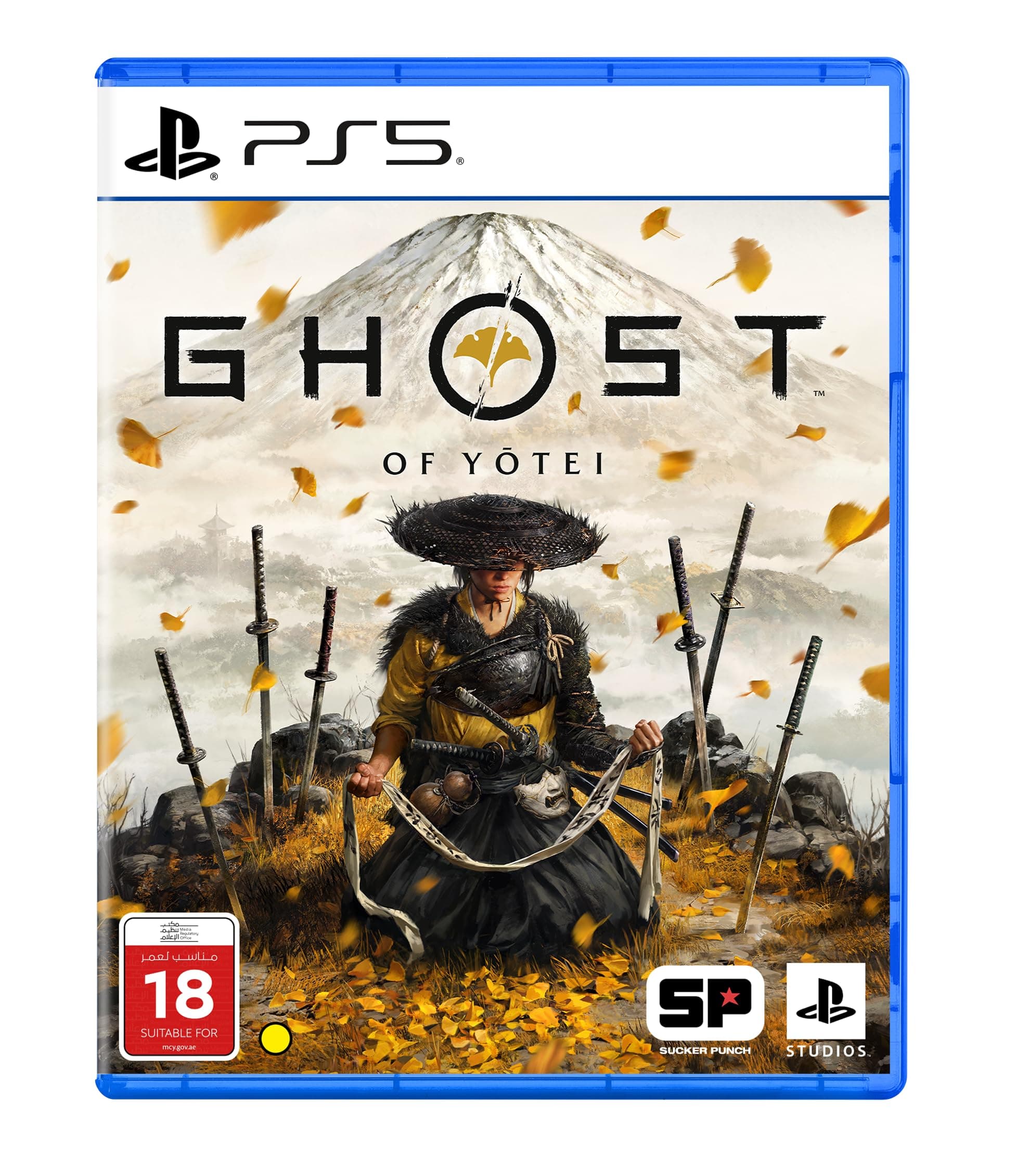 PlayStation 5 Ghost of Yotei - UAE Version on Amazon.ae - Price Tracker