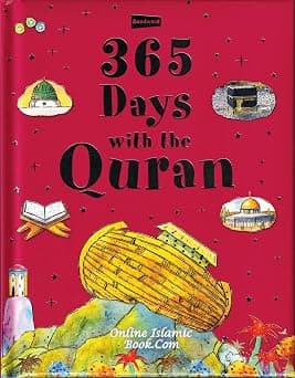 365 Days with the Quran - دليلك لأفضل العروض