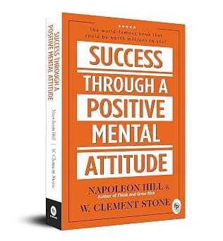 Success Through A Positive Mental Attitude - دليلك لأفضل العروض