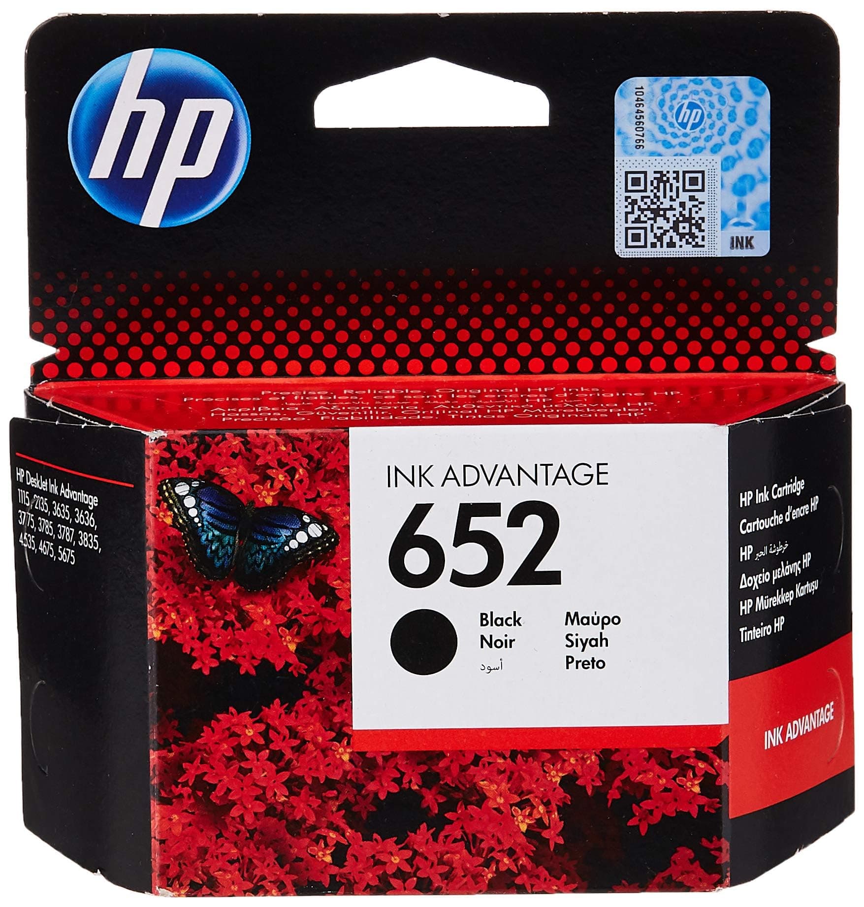 HP|HP 652 Black Original Ink Cartridge|Black|360 pages|HP DeskJet Ink Advantage 3775, 3788, 3789, 3790, 3835, 4535, 5075|F6V25AE. on Amazon.ae - Price Tracker