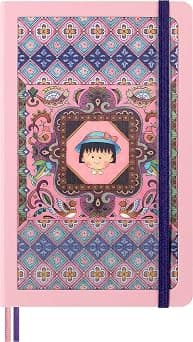 Moleskine Limited Edition Sakura Notebook with lenticular optical-effect cover by Momoko Sakura, Hard Cover, Ruled, Large (5" x 8.25"), Maruko floral, 176 pages - دليلك لأفضل العروض