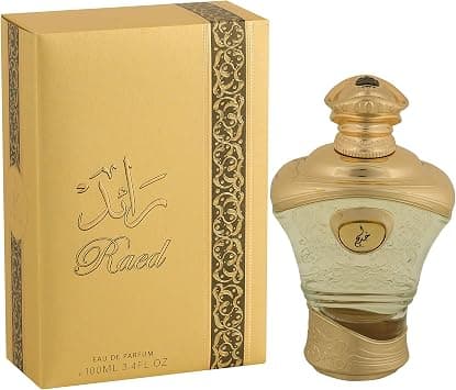 KHADLAJ PERFUMES RAED, Eau de Parfum, 100ml for Women on Amazon.ae - Price Tracker