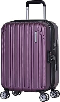 Eminent Carry-On Luggage 20 Inch – Lightweight Hard Shell Expandable Case with TSA Lock and Double Spinner Wheels KG82 on Amazon - Best Deal Finder