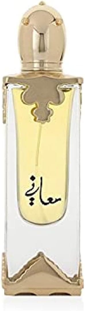 Almajed for Oud Maany Perfume, 70ml on Amazon.ae - Price Tracker