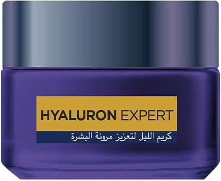 L’Oréal Paris Hyaluron Expert Replumping Moisturizing Night Cream Mask 50ML on Amazon.ae - Price Tracker
