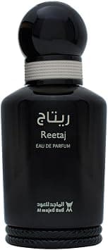 عطر الماجد للعود ريتاج الكلاسيكي، سعة 100 مل على أمازون - دليلك لأفضل العروض