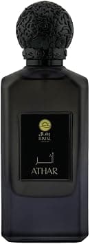 RIMAL ATHAR EU DE PERFUM-BEST FOR MEN AND WOMEN (55ML) (PACK OF 1) on Amazon.ae - Price Tracker