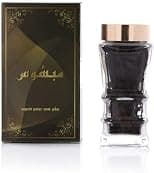 Almajed for Oud Mabsous Al-Majed 28GM - Amazon.ae Price Tracker