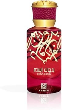 Ahmed Al Maghribi Bidun Esam EDP 50ML Perfumes | Long lasting unisex perfume spicy Floral Saffron Roses on Amazon.ae - Price Tracker
